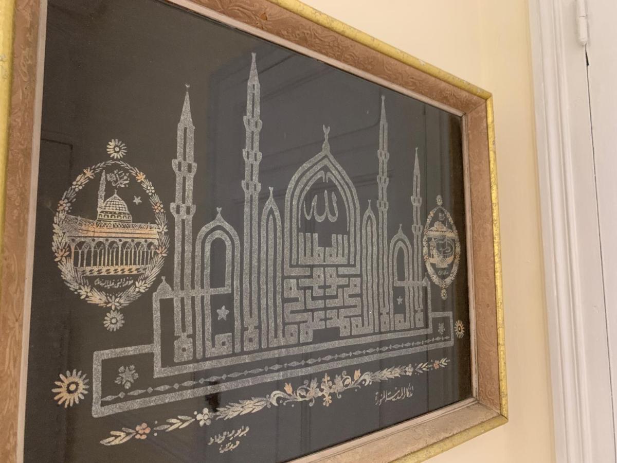 Apartmán Dar Joury Tanger Exteriér fotografie